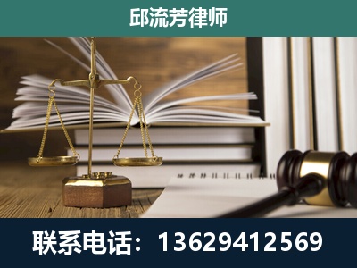 弥勒-执业经验约8年