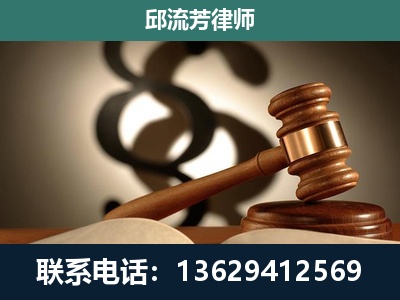 弥勒-委托诉讼代理人