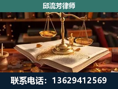 弥勒-新型网络犯罪