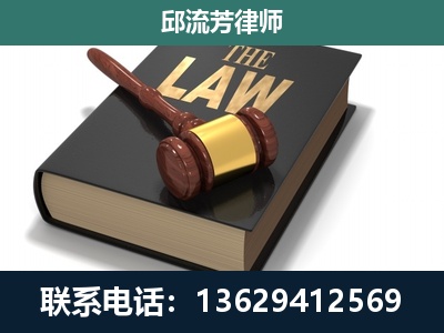 弥勒-涵盖多种复杂案件