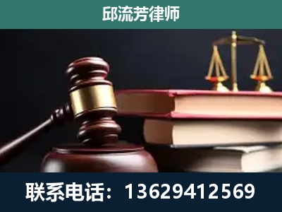 弥勒-离婚类案件