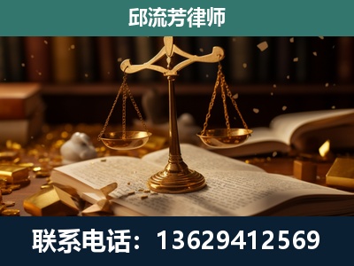 弥勒-遗产继承